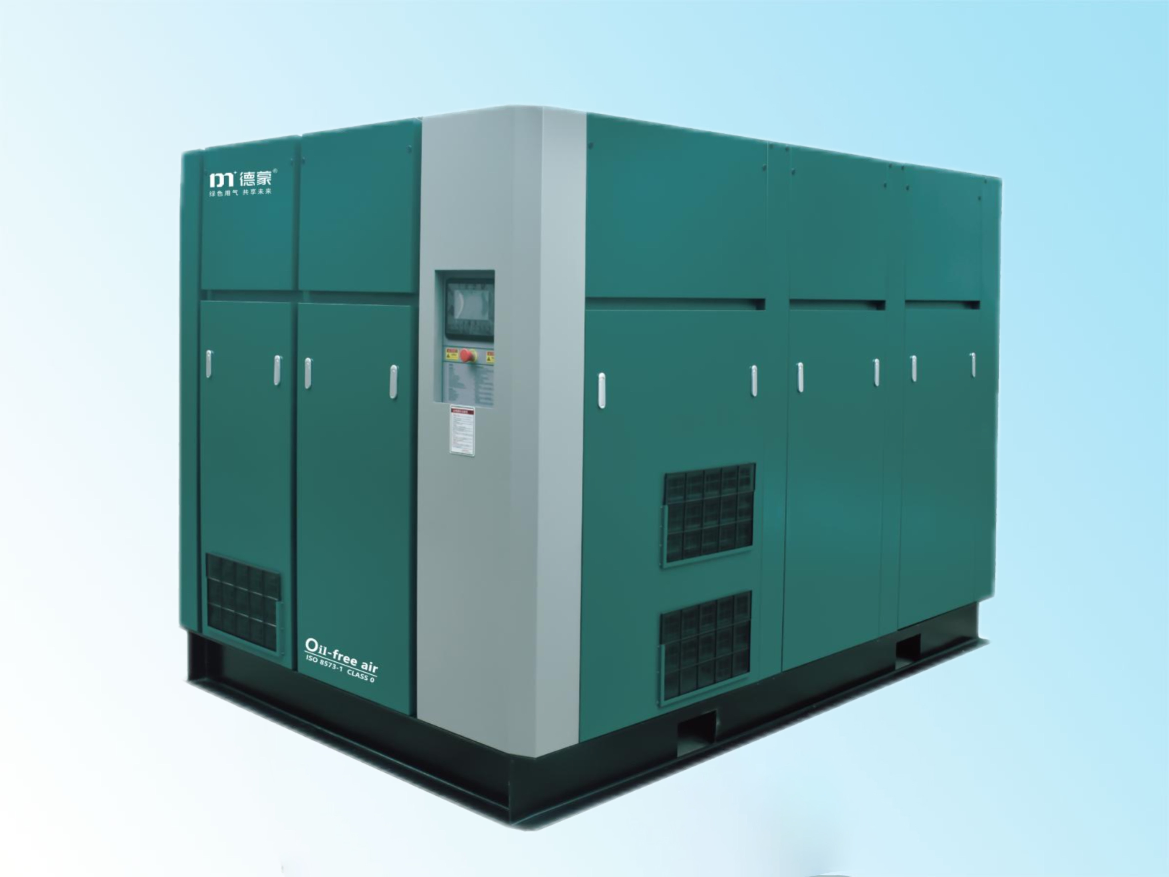 低压干式无油永磁变频螺杆式空气压缩机产品图