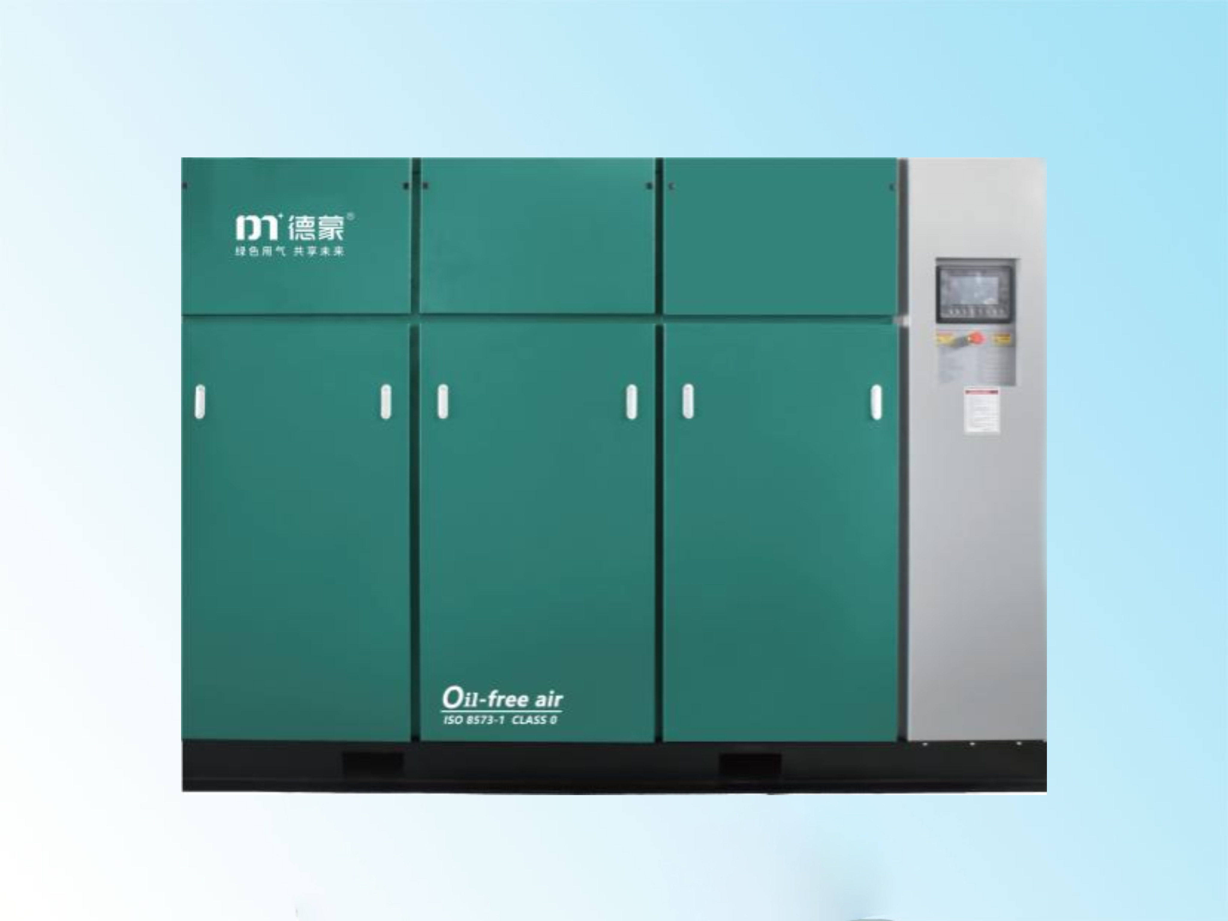 干式无油工频螺杆式空气压缩机产品图