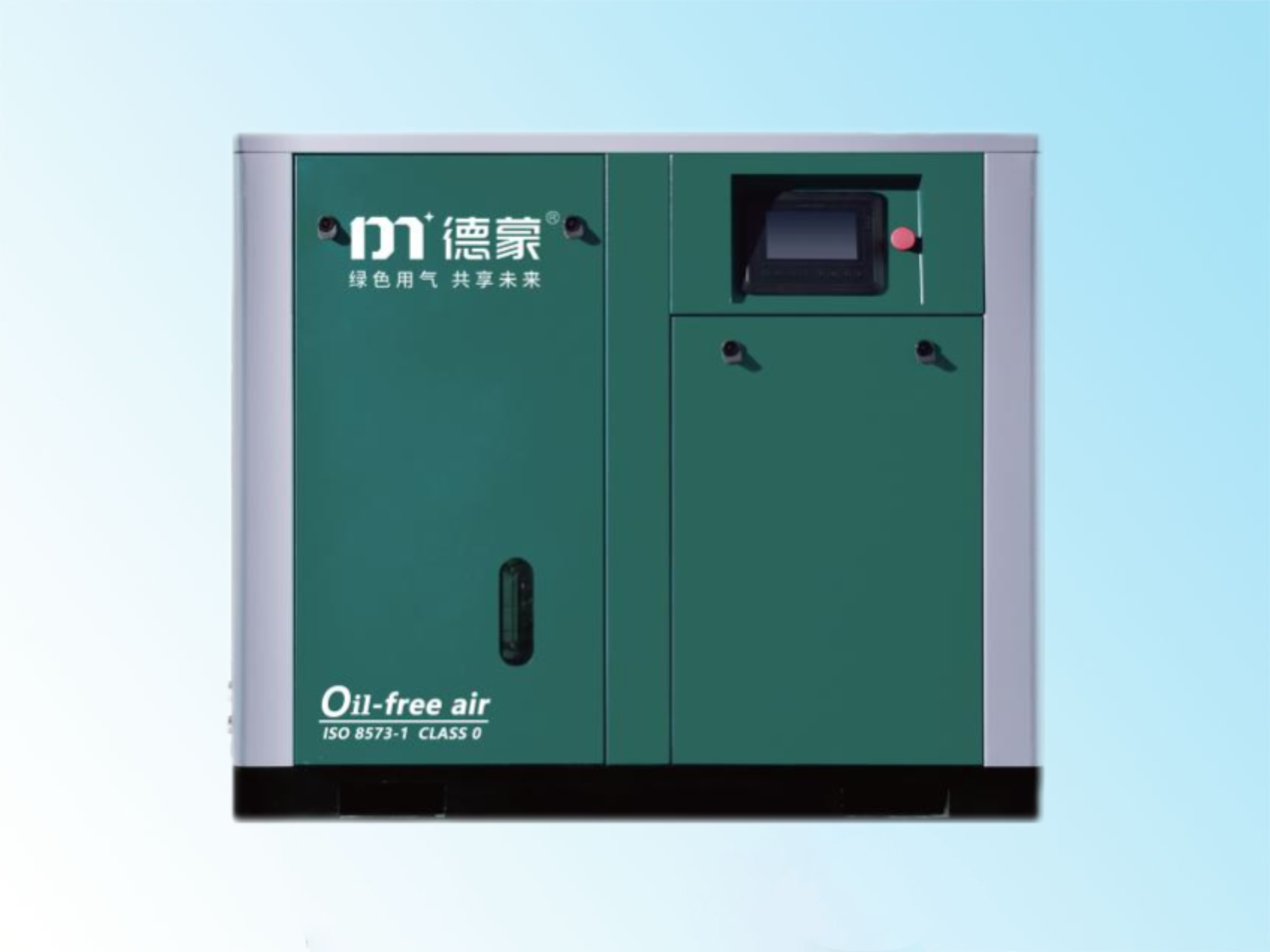 无油水润滑工频螺杆式空气压缩机产品图