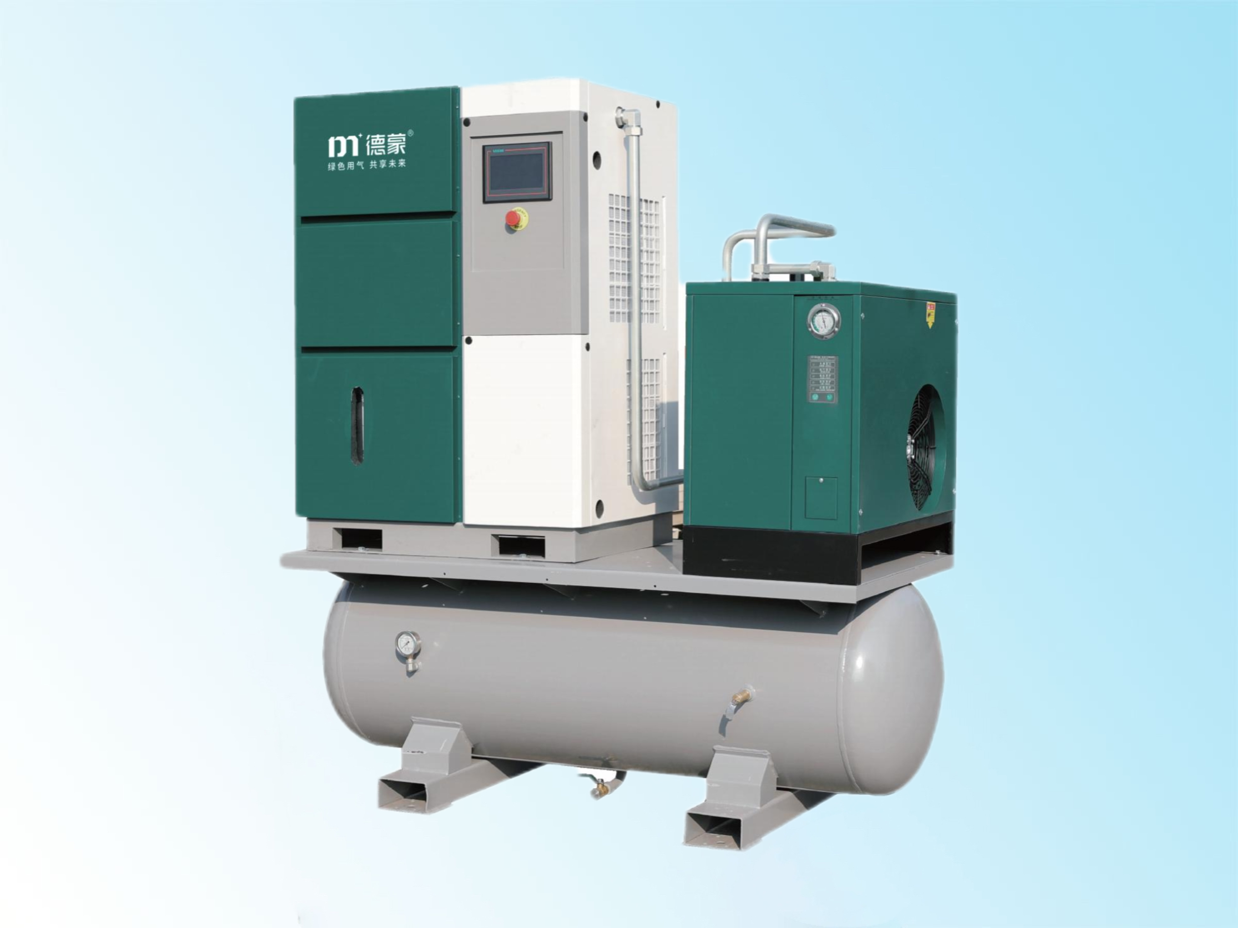 全性能一体式永磁变频螺杆式空气压缩机产品图